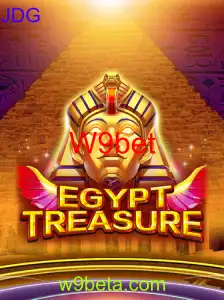 EgyptTreasure